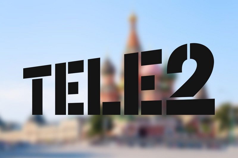 Компания Теле2 Теле2